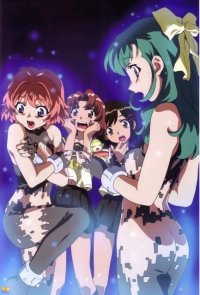BUY NEW onegai twins - 68941 Premium Anime Print Poster
